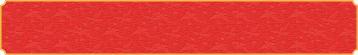 加拿大28在线预测网站,火热免费预测,神测预测,PC加拿大28走势在线预测