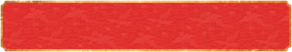 加拿大28在线预测网站,火热免费预测,神测预测,PC加拿大28走势在线预测